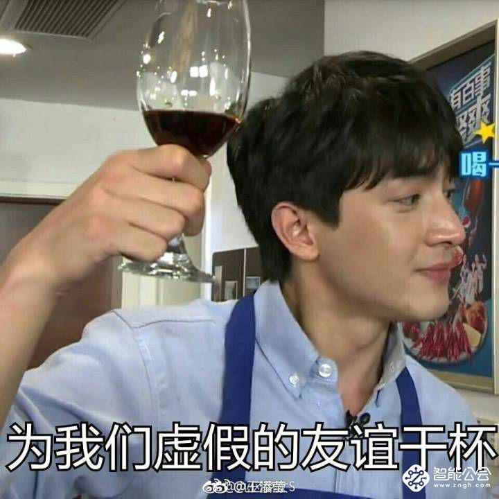 齿间留恋 心中醉眠 远离尘嚣 还你一片静谧 智能公会