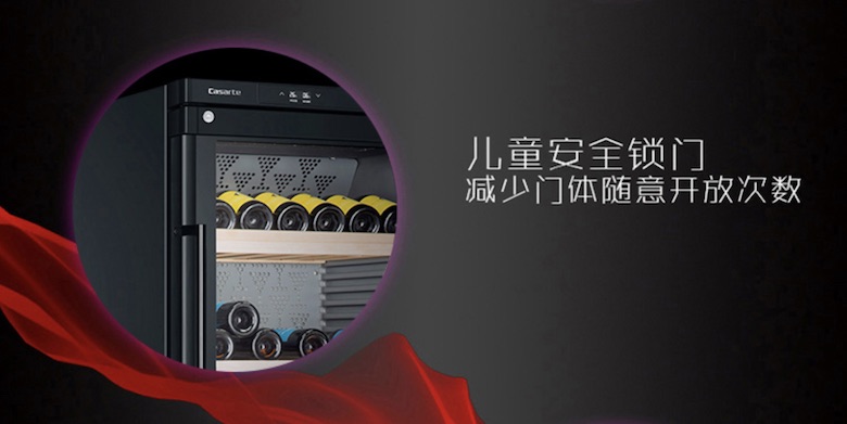 齿间留恋 心中醉眠 远离尘嚣 还你一片静谧 智能公会