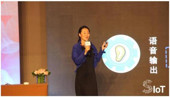 飞玉：联想AI实验室专利拥有量已达全国第三 智能公会