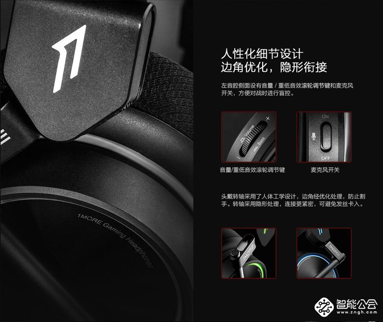 战场瞬息万变，让更精准的声音助你大吉大利今晚吃鸡 智能公会