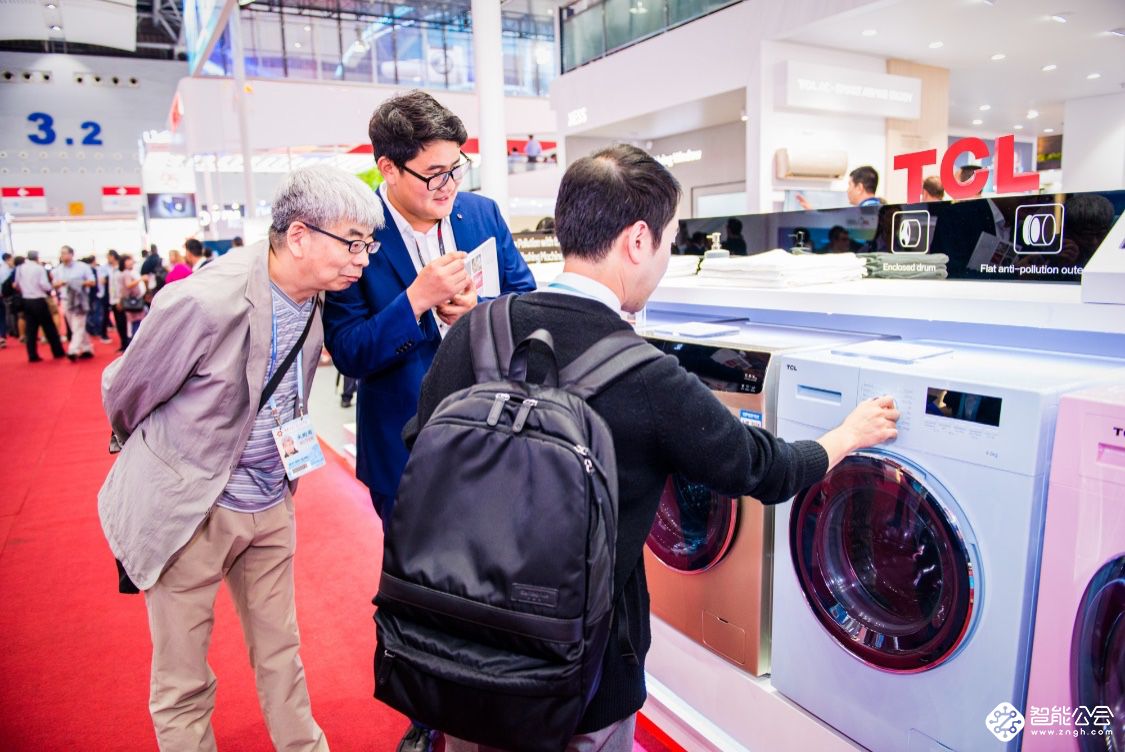 产品创新服务用户健康生活 TCL冰箱洗衣机闪耀2018秋季广交会 智能公会