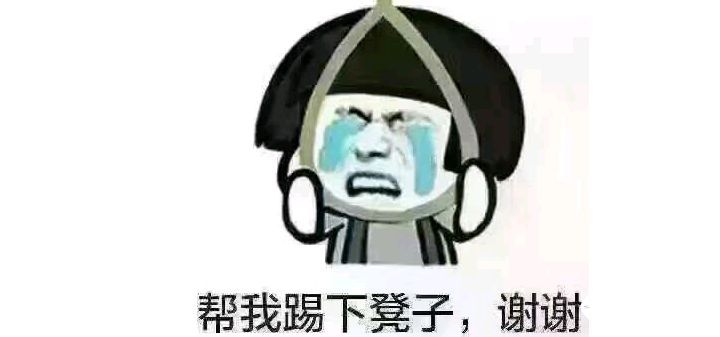 关于双十一，我去年才用完了我14年双十一买的纸 智能公会