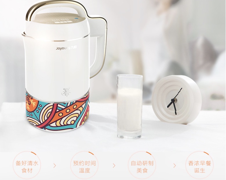 双十一套路多 如果不小心踩进去了怎么破？ 智能公会