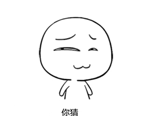 吃了那么多的胶囊，这是最符合我口味的一款了 智能公会