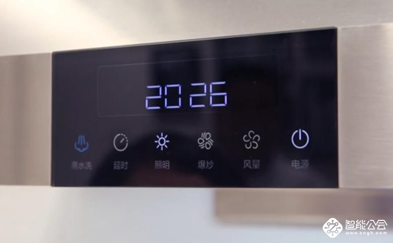 遇到终身不用拆洗的油烟机 把我的懒癌晚期治好了 智能公会