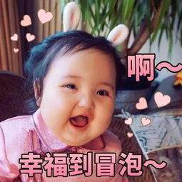 我不吃早餐，都是因为我们公司的楼层太高了 智能公会