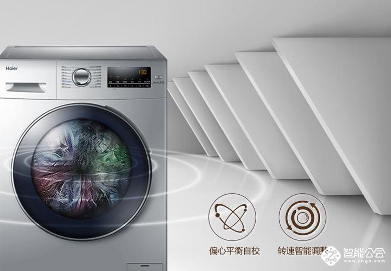 错过了双十一？双十二年终盛典必须抓住了 智能公会