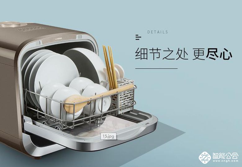 错过了双十一？双十二年终盛典必须抓住了 智能公会