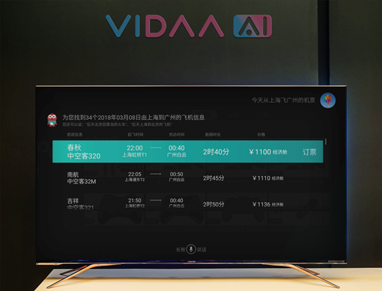 好评如潮的《邪不压正》，还能去哪看？ 智能公会