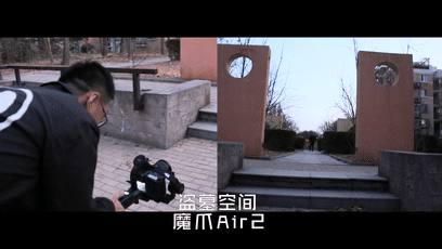 最强拍摄助手 魔爪Air2给你带来不一样的体验 智能公会