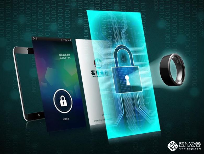 NFC掌控世界：摆脱卡扣手机，一枚戒指玩转各类场景 智能公会