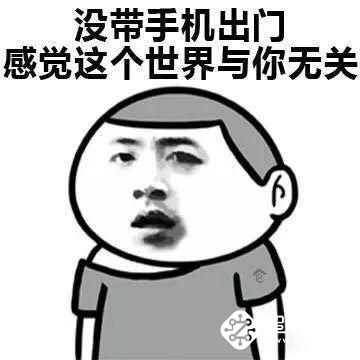 NFC掌控世界：摆脱卡扣手机，一枚戒指玩转各类场景 智能公会