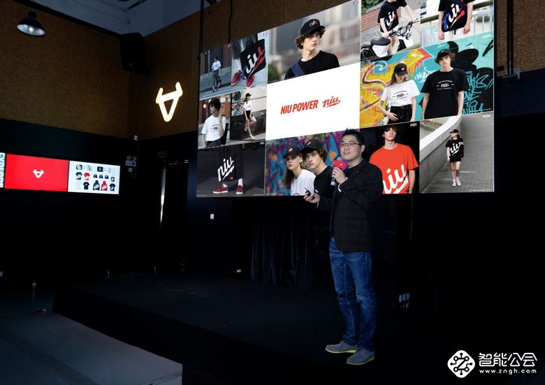 NIU POWER：小牛电动从聚焦产品到发力出行lifestyle 智能公会