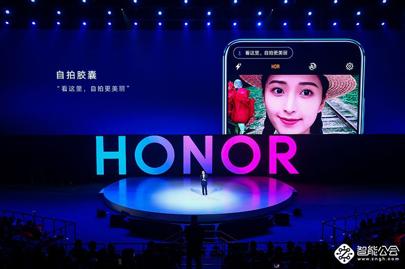 满血麒麟980 全系标配4800万立体深感相机 荣耀V20 售价2999元起 智能公会