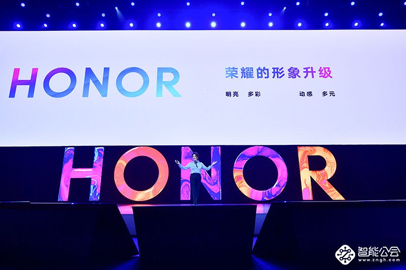 满血麒麟980 全系标配4800万立体深感相机 荣耀V20 售价2999元起 智能公会