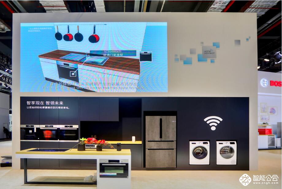 博世家电：以卓越技术引领家居生活新潮流 智能公会
