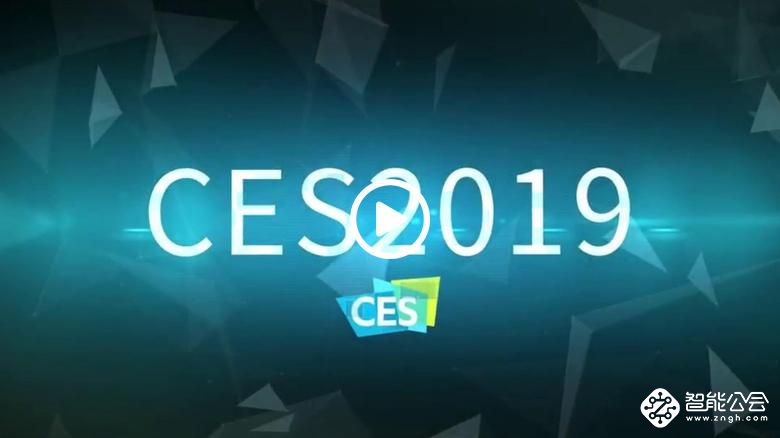 首台搭载亚马逊助手的冰箱 揭秘到底有什么过人之处 智能公会