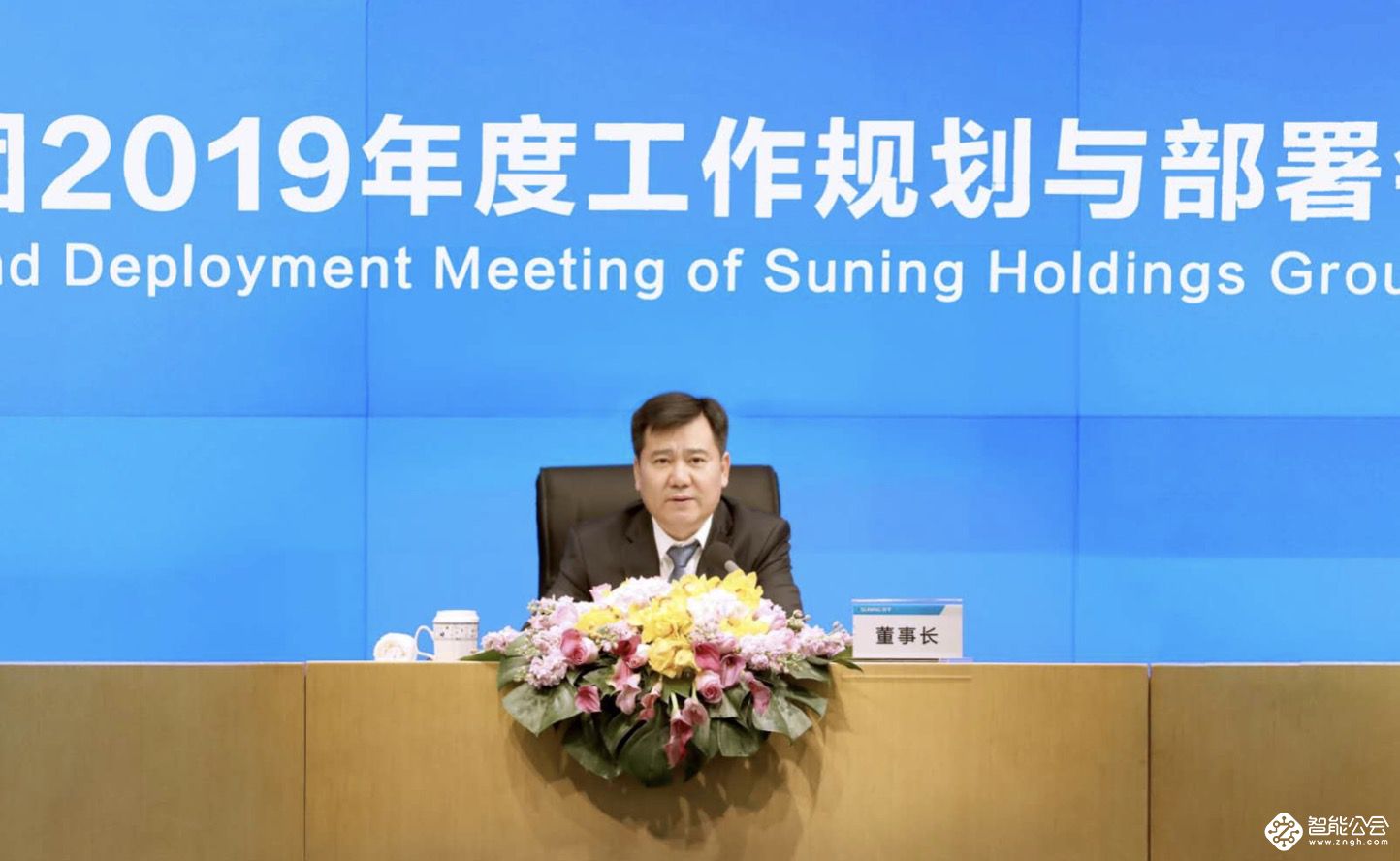 从“造极”到“极智” 张近东一字之变升级苏宁战略 智能公会