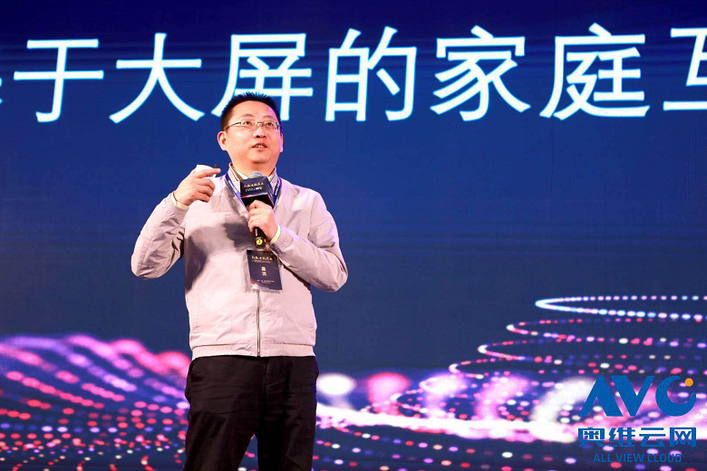 CRC 2018年度彩电行业研究发布会顺利召开 智能公会