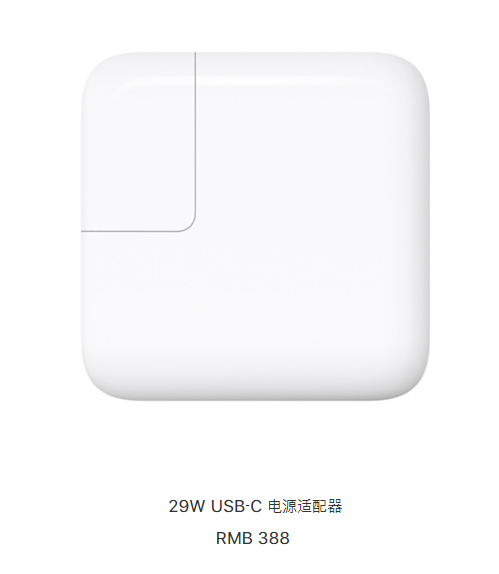 销量要凉！新款iPhone传出噩耗：继续标配5V1A充电头 智能公会