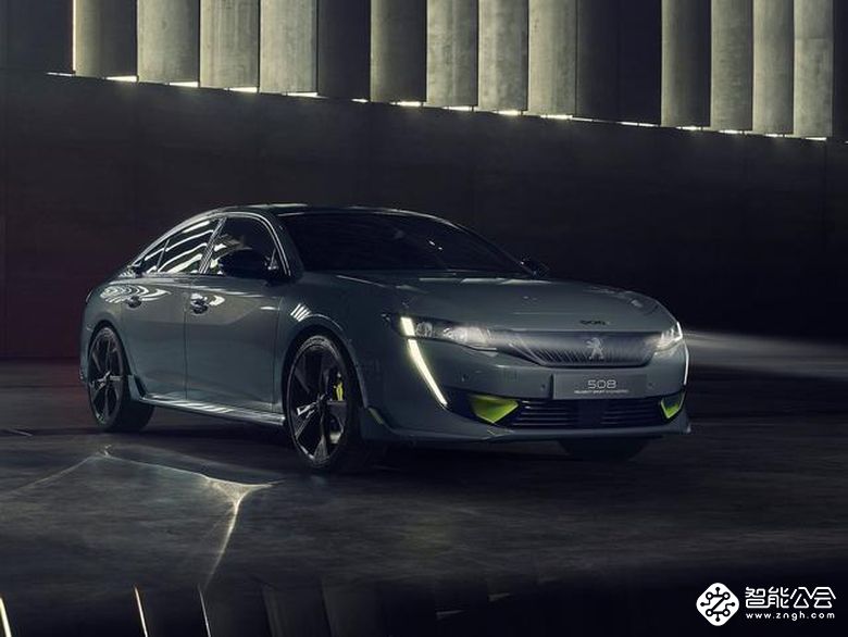 标致508高性能概念车 4.3s破百 别人家的508怎么就不一样呢？ 智能公会