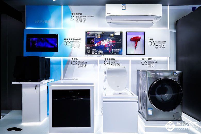 此刻开始 更新生活 松下家电重回中国“潮头” 智能公会