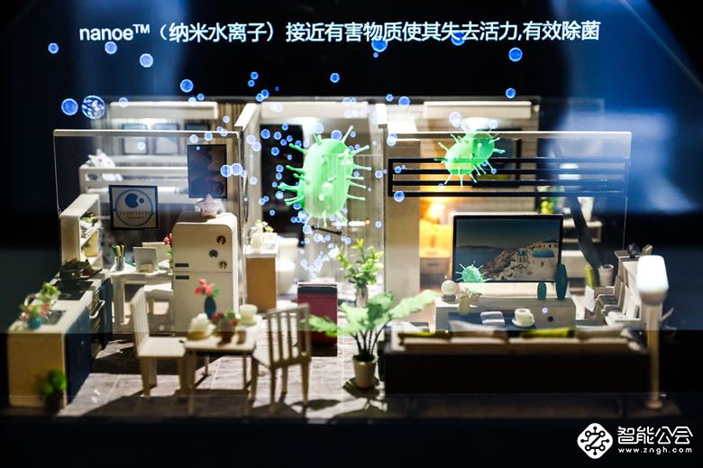 此刻开始 更新生活 松下家电重回中国“潮头” 智能公会