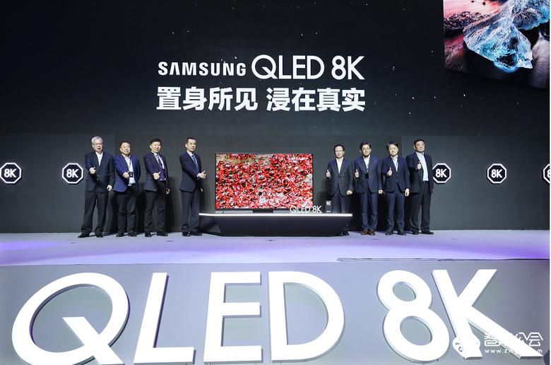 三星隆重发布QLED 8K电视，提供8K深度解决方案 智能公会