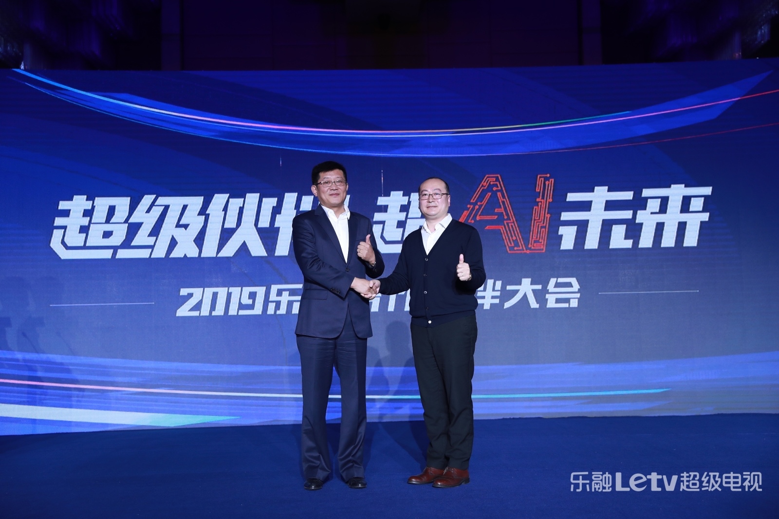 联手京东深度合作，Letv为用户接入智能家居服务新体验 智能公会