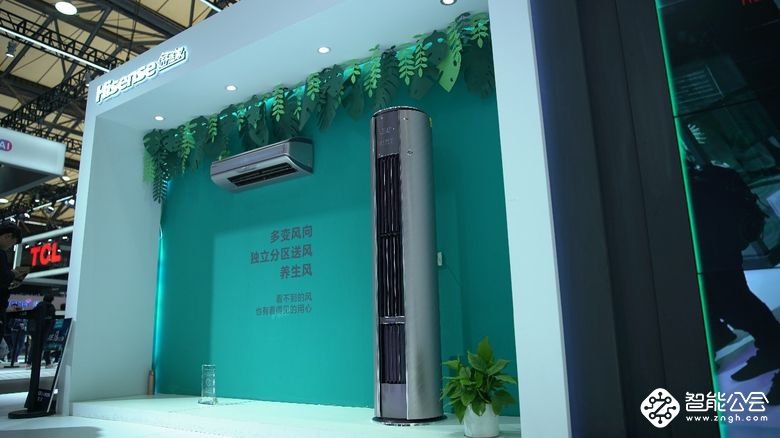 海信AWE发布舒适家空调：告诉消费者什么才是“好空气”！ 智能公会