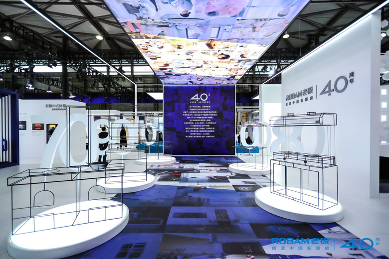 多款新品亮相2019AWE，老板电器中式蒸箱成展馆主角   智能公会