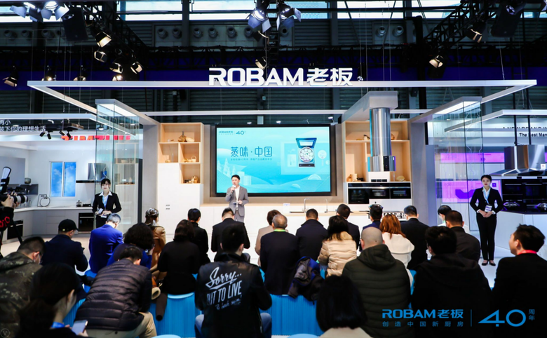 非遗传承人李和鸣：推动蒸文化发展，老板蒸箱解决“沔阳三蒸”制作难题 智能公会