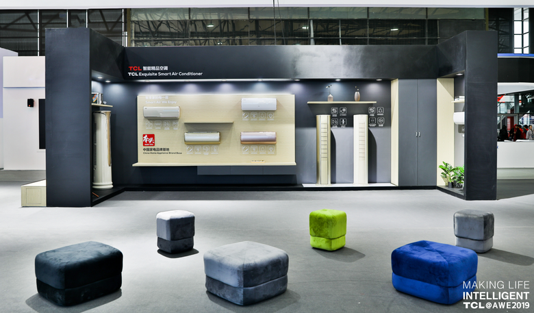 TCL空调AWE上诠释智享健康生活真谛 智能公会