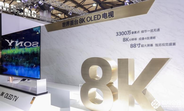 秦朔AWE观察：问号、家电业出路，和事关命运的创新 智能公会