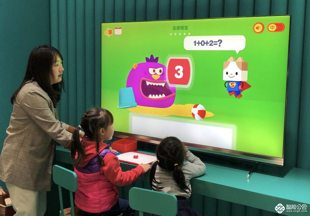 海信聚好看：加速精耕细作 智能公会