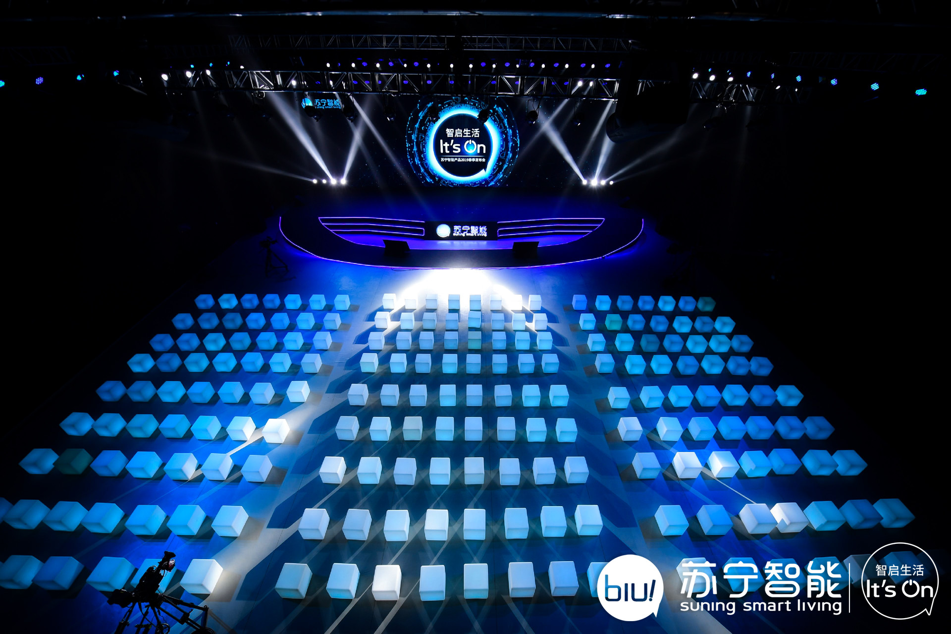 苏宁连发12款小Biu新品  单目扫地机预售仅999元！ 智能公会