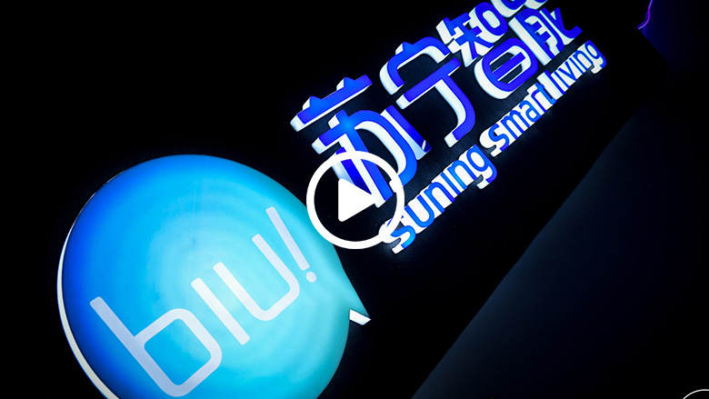 苏宁连发12款小Biu新品  单目扫地机预售仅999元！ 智能公会