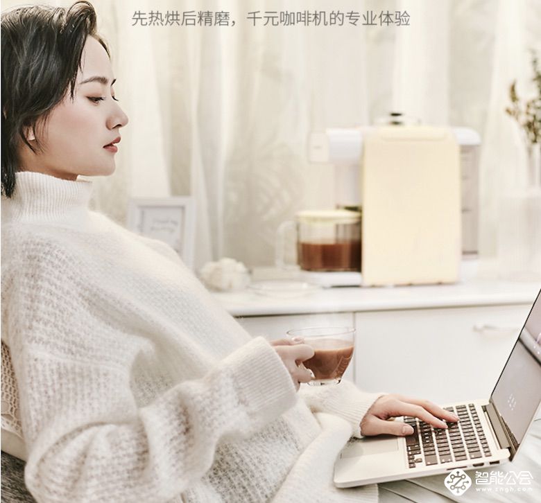 不只是清晨 你一天的好心情都被九阳这款破壁机承包了 智能公会