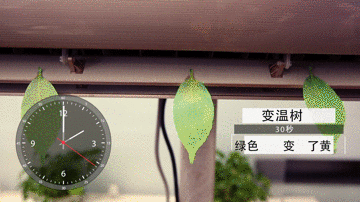 实验评测：一款速冷快热又省电的空调 智能公会