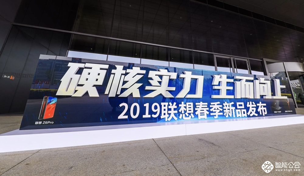 你所担心的安全问题 联想这一整套智能安防解决方案替你解决了 智能公会