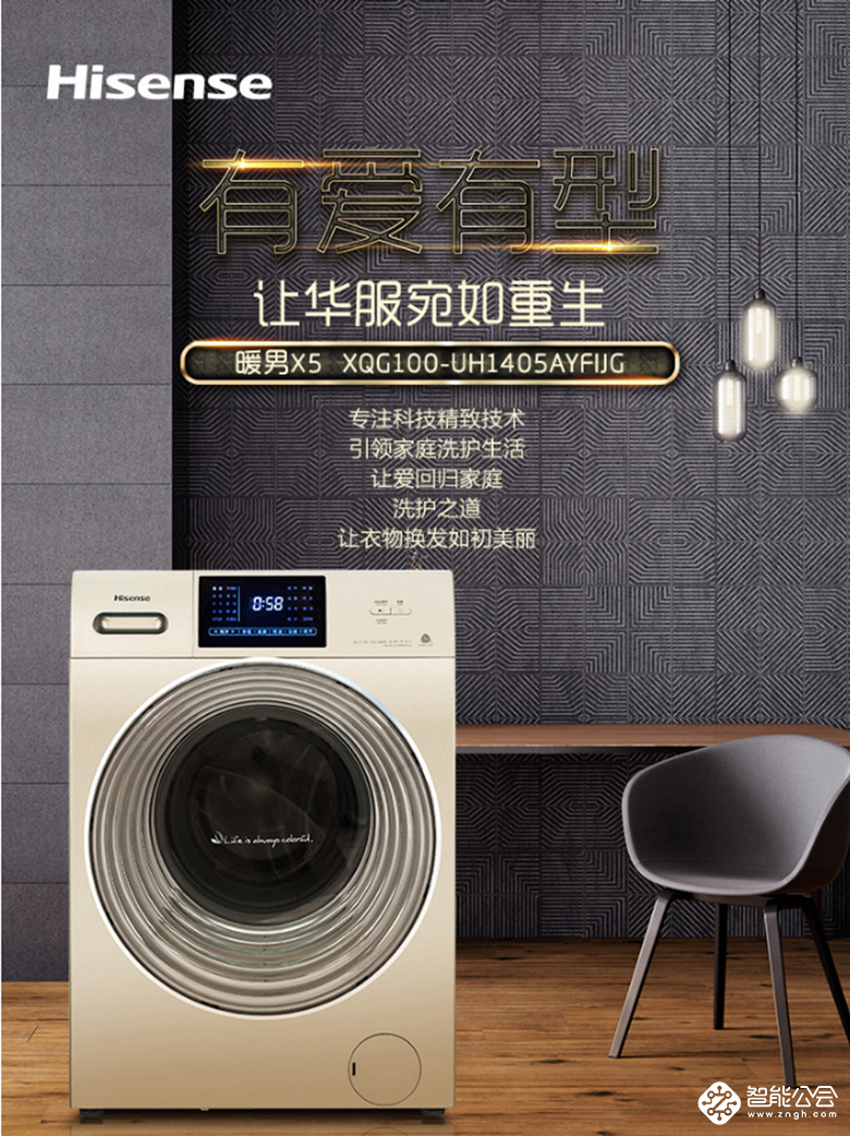 大中探秘：媳妇一个人竟占用一台冰箱！都放了什么 智能公会