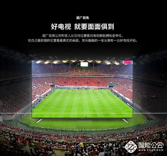 5月去哪里狂欢 大中520第二届美粉节等你来 智能公会