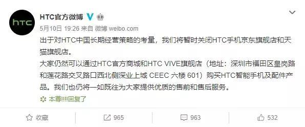 上海：7月1日起酒店不再提供一次性日用品；小米有品将上线电纸书：系生态链出品？ 智能公会