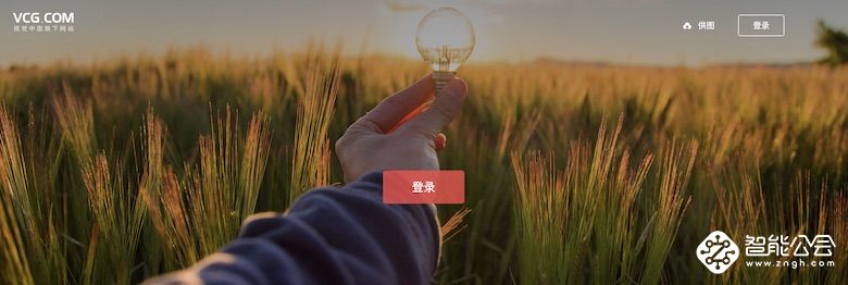 视觉中国完成整改 恢复上线运营；曝小霸王团队解散 但项目还在 智能公会