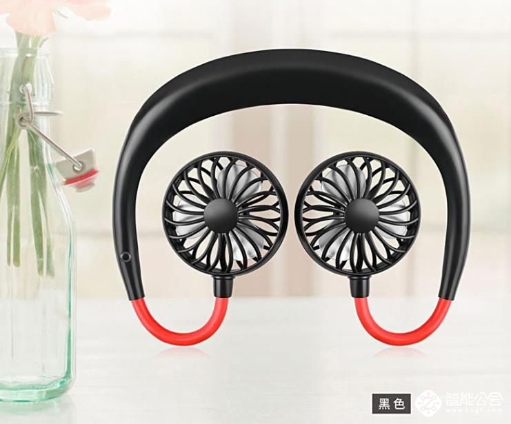 在外可挂脖间，在内可置桌面的小风扇，你肯定会喜欢 智能公会