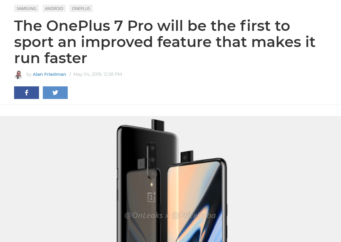 一加7 Pro将采用UFS 3.0闪存！三星首发优势不再？ 智能公会