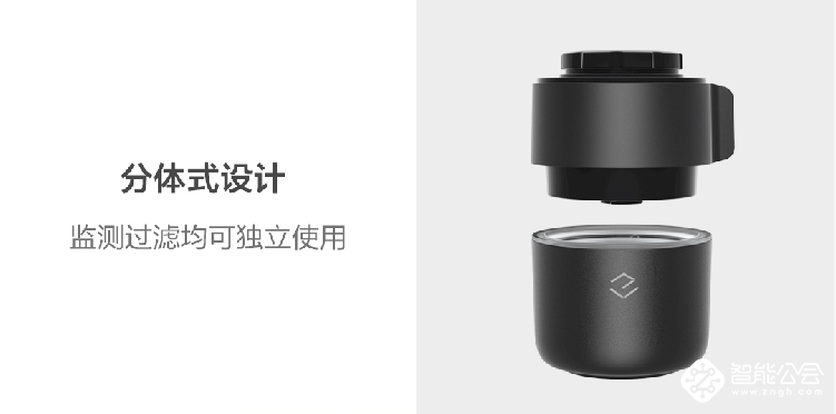 小米有品众筹龙头净水器 监测净水二合一仅299元 智能公会