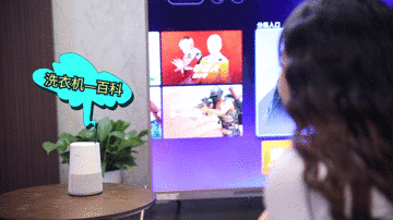 “活宝二人组”带你见识什么是真正的智慧家庭 智能公会