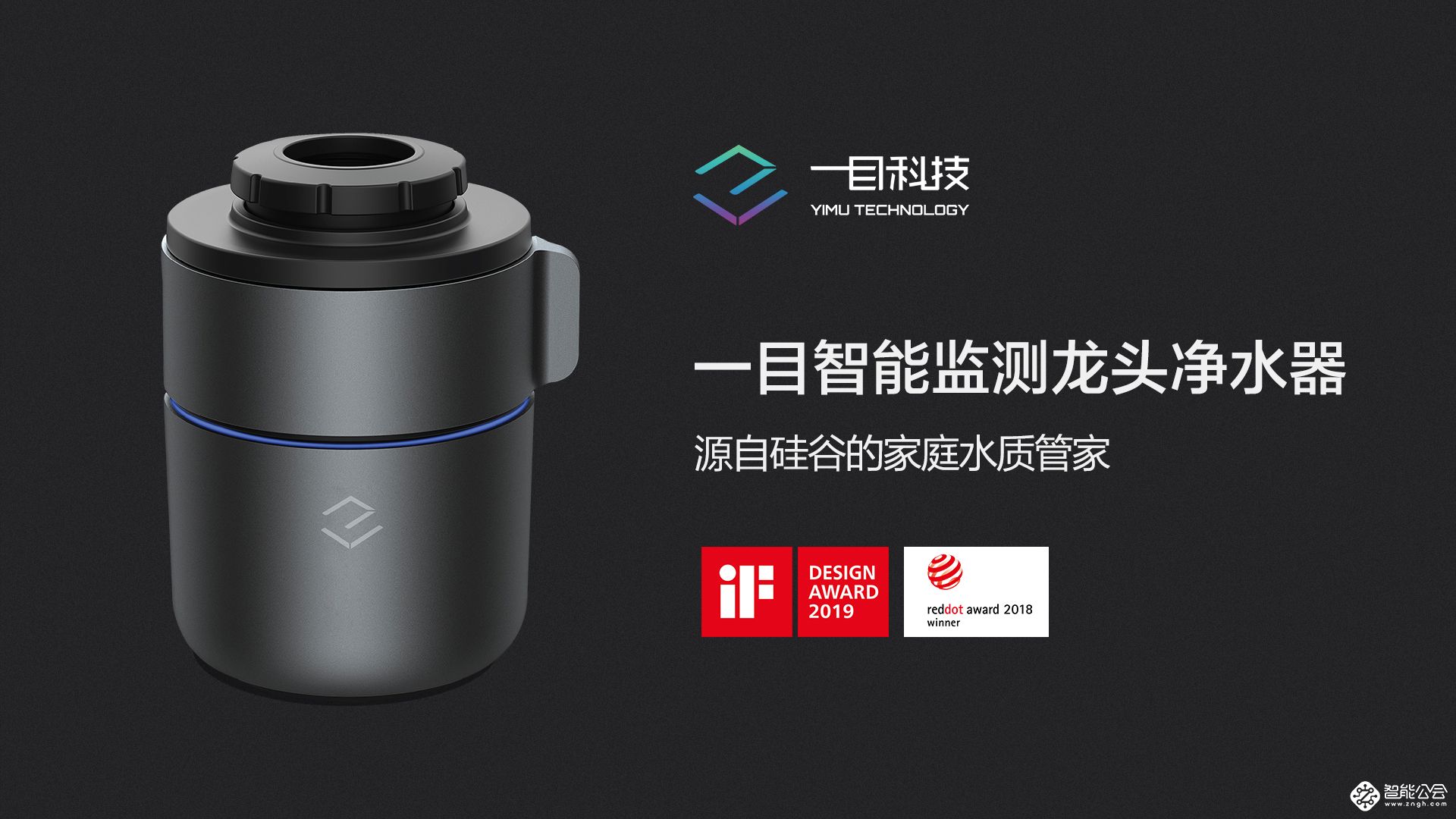 14天支持金额超1000万，一目小米众筹成功的秘密 智能公会