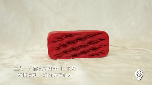 开灯不用手 ROOME开关精灵—智能家居引导者 智能公会